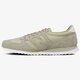 Moteriški kedai NEW BALANCE WL420MBA wl420mba spalva žalia