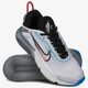 Moteriški kedai NIKE W AIR MAX 2090 ct7698-100 spalva balta