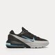 Vyriški kedai NIKE AIR MAX PULSE dr0453-002 spalva juoda