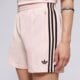 Moteriški šortai ADIDAS ŠORTAI FB SHORT kd3671 spalva rožinė