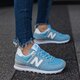 Moteriški kedai NEW BALANCE WL574ESB wl574esb spalva mėlyna
