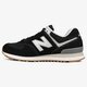Vyriški kedai NEW BALANCE ML574HRM ml574hrm spalva juoda
