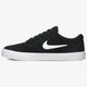 Vyriški inkariukai NIKE SB CHARGE SUEDE  ct3463-001 spalva juoda