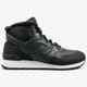 Vyriški auliniai batai NEW BALANCE HL755MLA hl755mla spalva juoda