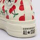 Moteriški kedai CONVERSE CHUCK TAYLOR ALL STAR LIFT a08096c spalva kreminė