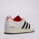 Vyriški kedai ADIDAS SUPERSTAR II COCA-COLA kh6888 spalva balta