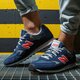 Vyriški kedai NEW BALANCE ML393SS1 ml393ss1 spalva tamsiai mėlyna