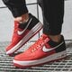 Vyriški kedai NIKE AIR FORCE 1 '07 LV8 1 ao2439-600 spalva raudona