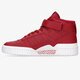Moteriški kedai ADIDAS FORUM MID W gz8602 spalva tamsiai raudona