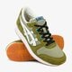 Vaikiški kedai ASICS GEL-LYTE GS c8b5n0800 spalva rusvai žalsva
