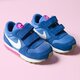 NIKE MD RUNNER 2 GTV 807328404 spalva mėlyna