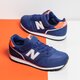 Vaikiški kedai NEW BALANCE 373  yv373wn2 spalva tamsiai mėlyna