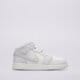 Vaikiški kedai JORDAN AIR 1 MID  fd8780-400 spalva mėlyna