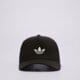 Vaikiška kepurė su snapeliu ADIDAS KEPURĖ CURVED TRUCKER jc6038 spalva juoda
