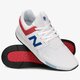 Vyriški kedai NEW BALANCE MS247FO ms247fo spalva balta