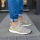 Vyriški bėgimo batai ADIDAS ULTRABOOST cg3039 spalva rusvai gelsva