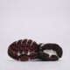 Moteriški kedai SAUCONY ROGRID OMNI 9 OG MESH s101245-1095 spalva balta