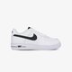Vaikiški kedai NIKE FORCE 1 AN20 (PS) cv4596-100 