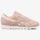 Moteriški kedai REEBOK CL NYLON  cn2888 spalva rusvai gelsva