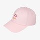Moteriška kepurė su snapeliu ELLESSE KEPURĖ DAZARO saga1590lightpink spalva rožinė