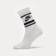 Moteriškos kojinės NIKE ESSENTIAL STRIPE SOCKS (3 PACK)  dx5089-103 spalva balta