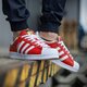 ADIDAS SUPERSTAR ANIMAL s75158 spalva raudona