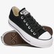 Moteriški kedai CONVERSE CHUCK TAYLOR ALL STAR LIFT CANVAS LOW TOP  560250c spalva juoda