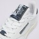 Vyriški kedai REEBOK CLUB C 85 100074163 spalva balta