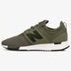 NEW BALANCE MRL247OL mrl247ol spalva žalia