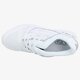 Moteriški kedai ASICS GEL-LYTE III  h6b3n0101w spalva balta