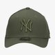 Vyriška kepurė su snapeliu NEW ERA KEPURĖ 9FIFTY STRETCH SNAP NYY NOV NEW YORK YANKEES 12381065 spalva rusvai žalsva