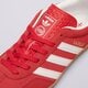 Vaikiški kedai ADIDAS GAZELLE INDOOR J  js3801 spalva tamsiai raudona