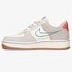Moteriški kedai NIKE AIR FORCE 1 '07 SE da8302-100 spalva rusvai gelsva