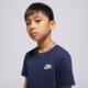 Vaikiški marškinėliai NIKE MARŠKINĖLIAI K NSW TEE EMB FUTURA LBR B fz5177-410 spalva tamsiai mėlyna
