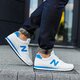 Vyriški kedai NEW BALANCE ML373SWB ml373swb spalva balta