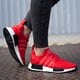 Moteriški kedai ADIDAS NMD_R1 bb1970w spalva raudona