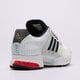 Vyriški kedai ADIDAS CLIMACOOL  if6849 spalva balta