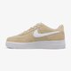Vaikiški kedai NIKE AIR FORCE 1 bv0064-200 spalva rusvai gelsva