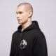 Vyriškas džemperis PROSTO DŽEMPERIS UŽSEGAMAS SU GOBTUVU ZIP HOODIE P RIM BLACK kl261mswe2122 spalva juoda