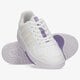 Vaikiški kedai ADIDAS COURTIC J gy3642 spalva balta