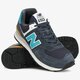 Vyriški kedai NEW BALANCE 574  ml574ms2 spalva tamsiai mėlyna