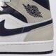 Vyriški kedai AIR JORDAN 1 MID  dq8426-146 spalva balta