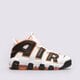 Vyriški kedai NIKE AIR MORE UPTEMPO '96 fj4416-100 spalva balta