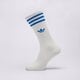 Moteriškos kojinės ADIDAS KOJINĖS HIGH CREW SOCK iu2656 spalva daugiaspalvė