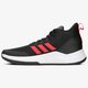 ADIDAS SPEEDEND2END bb7018 spalva juoda