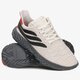 Vyriški kedai ADIDAS SOBAKOV bd7548 spalva rusvai gelsva