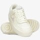 Moteriški kedai NIKE AIR FORCE 1 SHADOW cu8591-102 spalva rusvai gelsva