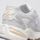 Moteriški kedai NEW BALANCE 725  ml725i spalva balta