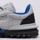 Vyriški kedai LACOSTE ELITE ACTIVE 51sma00422p9 spalva pilka