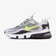 Vaikiški kedai NIKE AIR MAX 270 REACT bq0103-010 spalva pilka